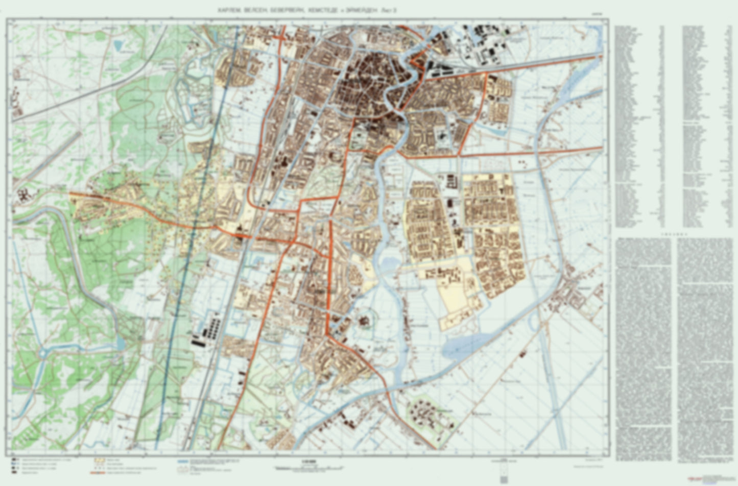 Haarlem, Velsen, Beverwejk 3 (Netherlands) - Soviet Military City Plans