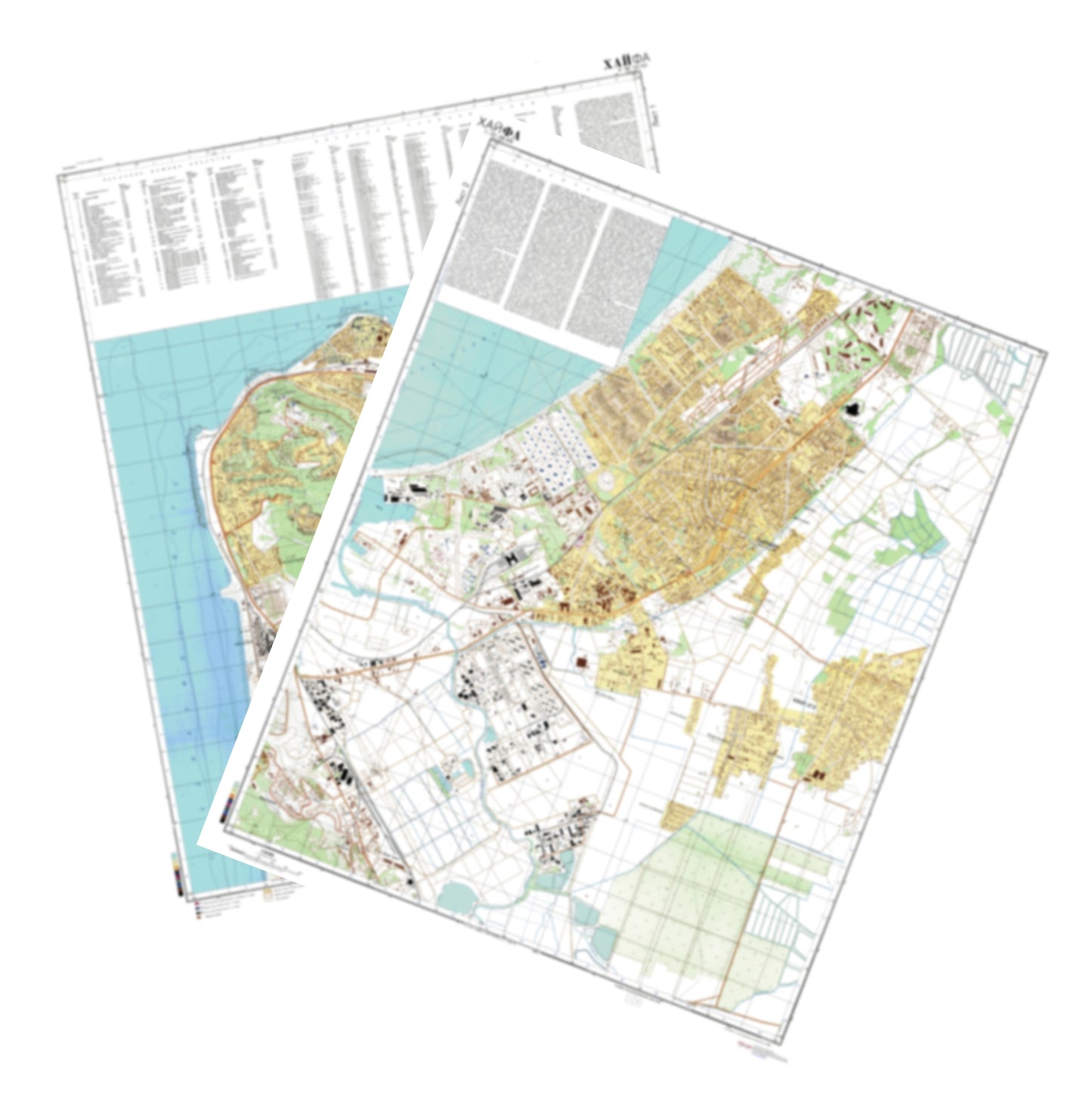 Haifa (Israel) 2-Sheet Set - Soviet Military City Plans