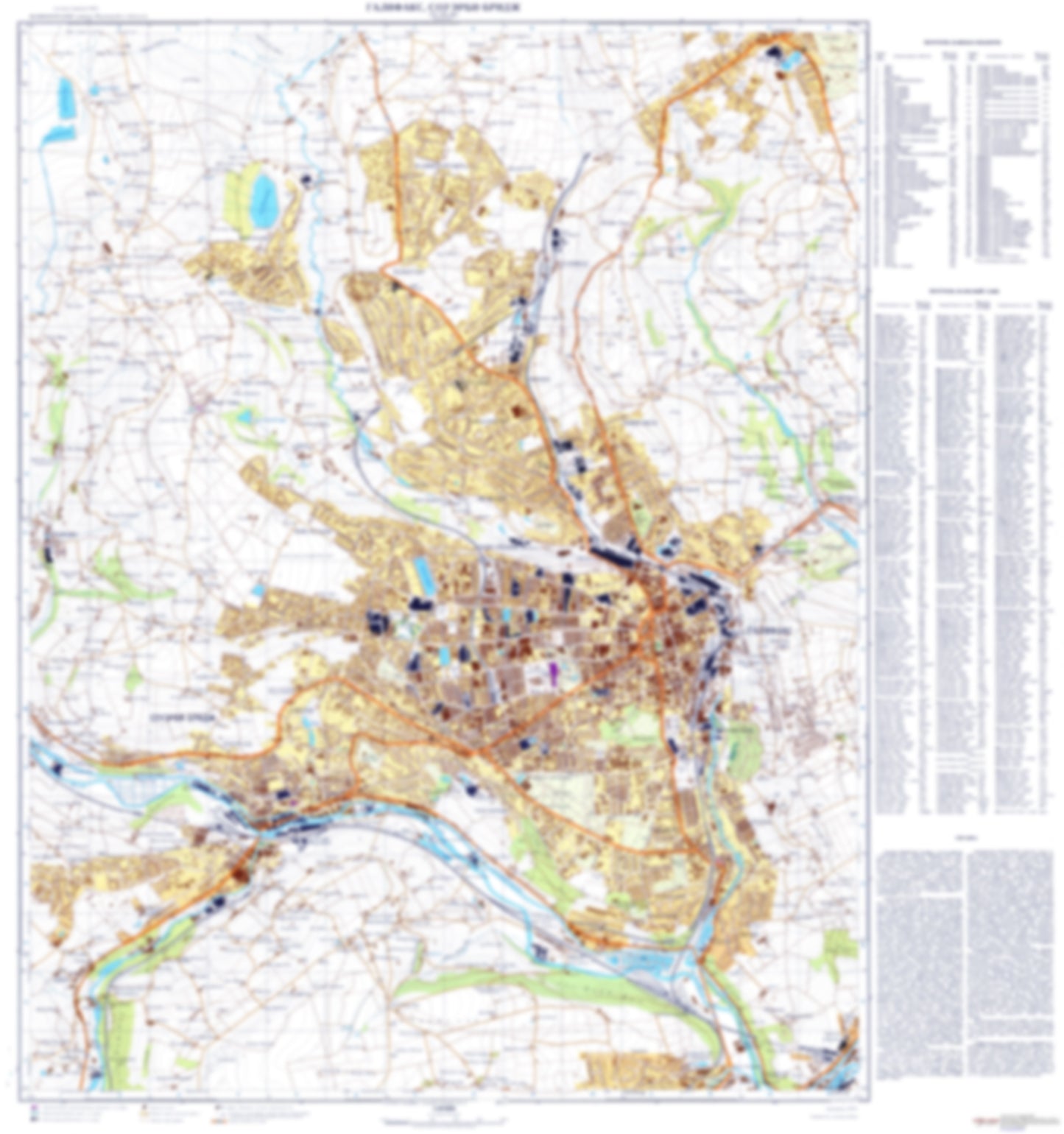 Halifax, Sowerby Bridge (UK) - Soviet Military City Plans