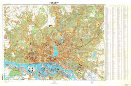 Hamburg 1 (Germany) - Soviet Military City Plans