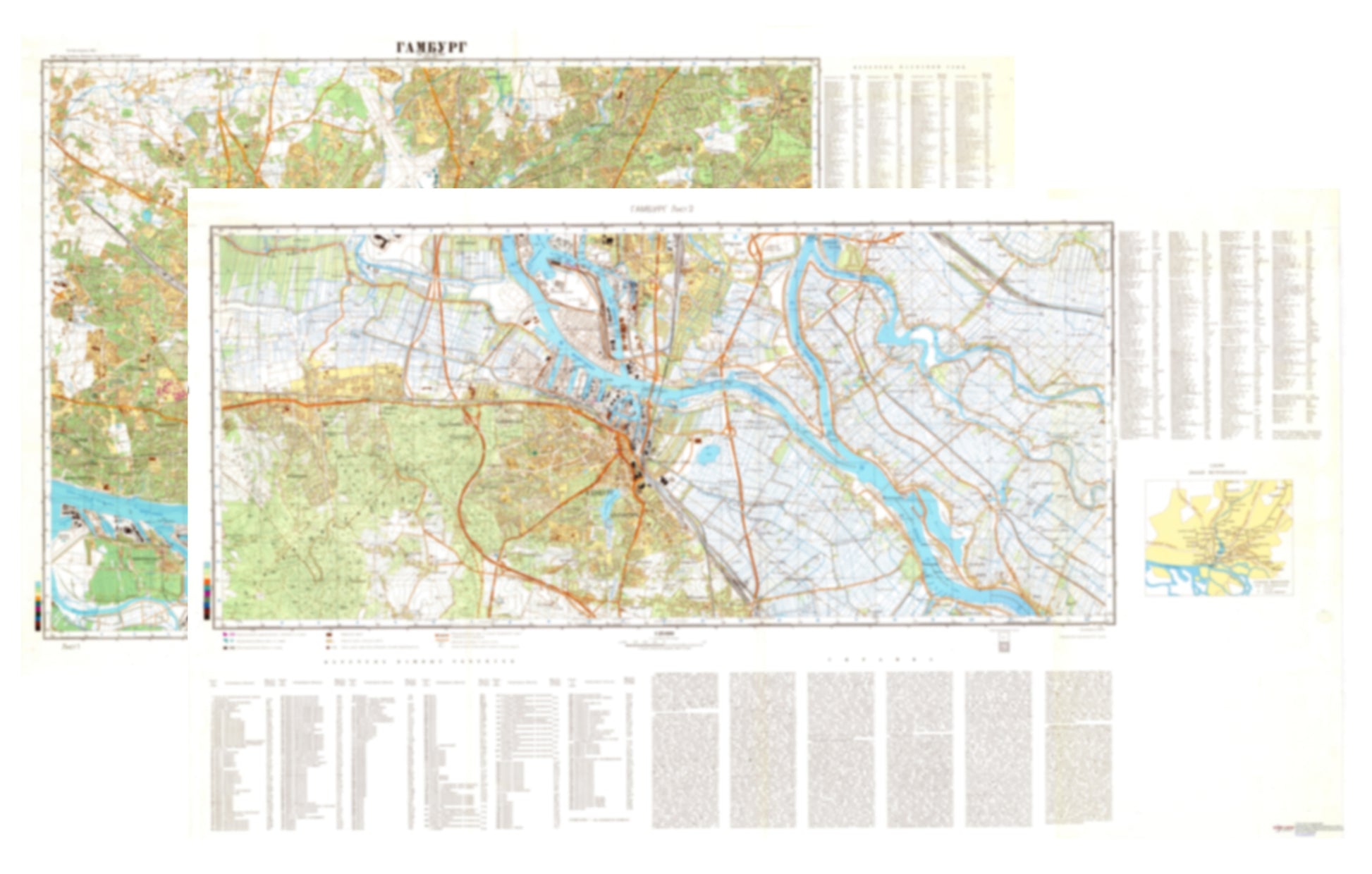 Hamburg (Germany) 2-Sheet Set - Soviet Military City Plans