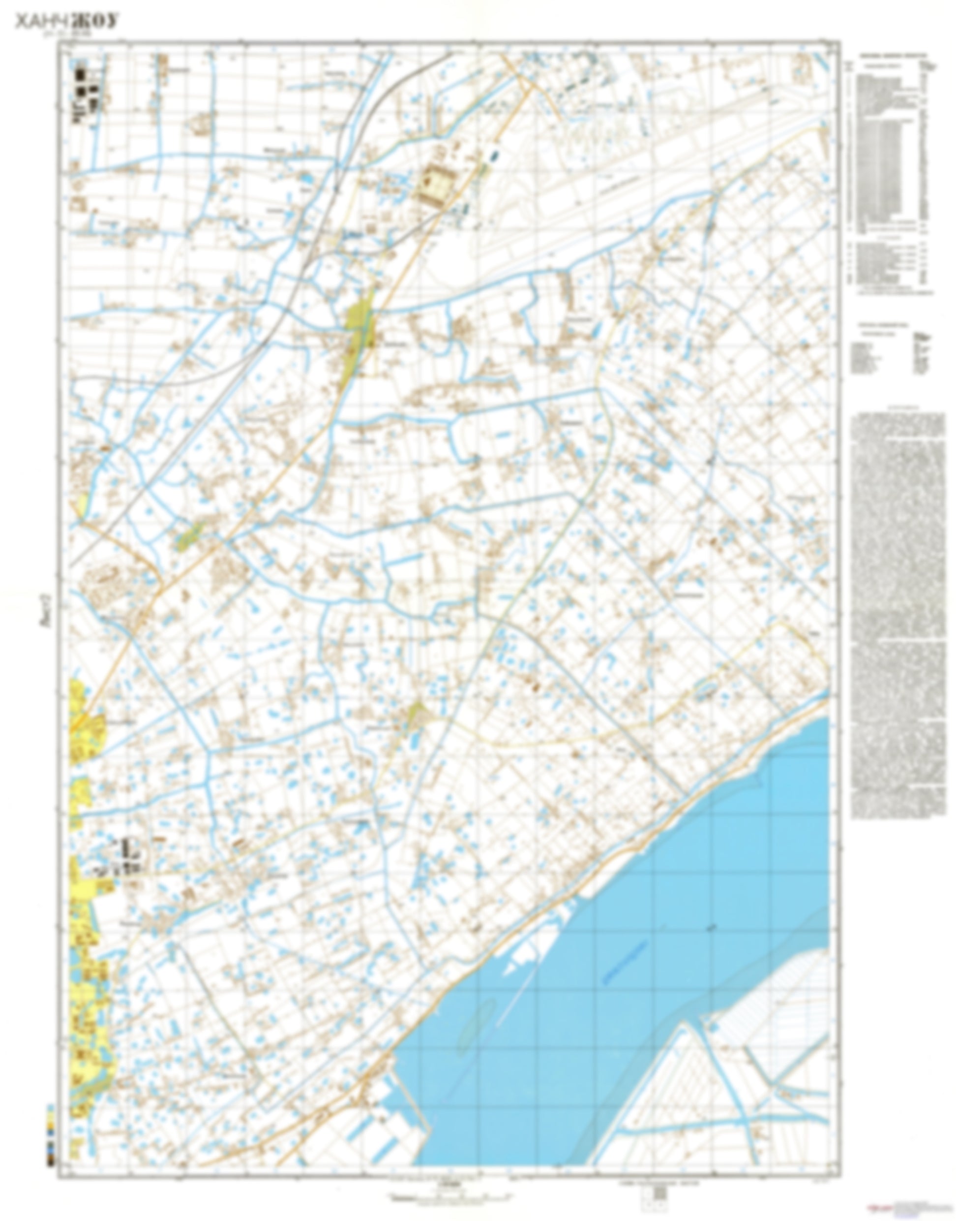 Hangzhou 2 (China) - Soviet Military City Plans