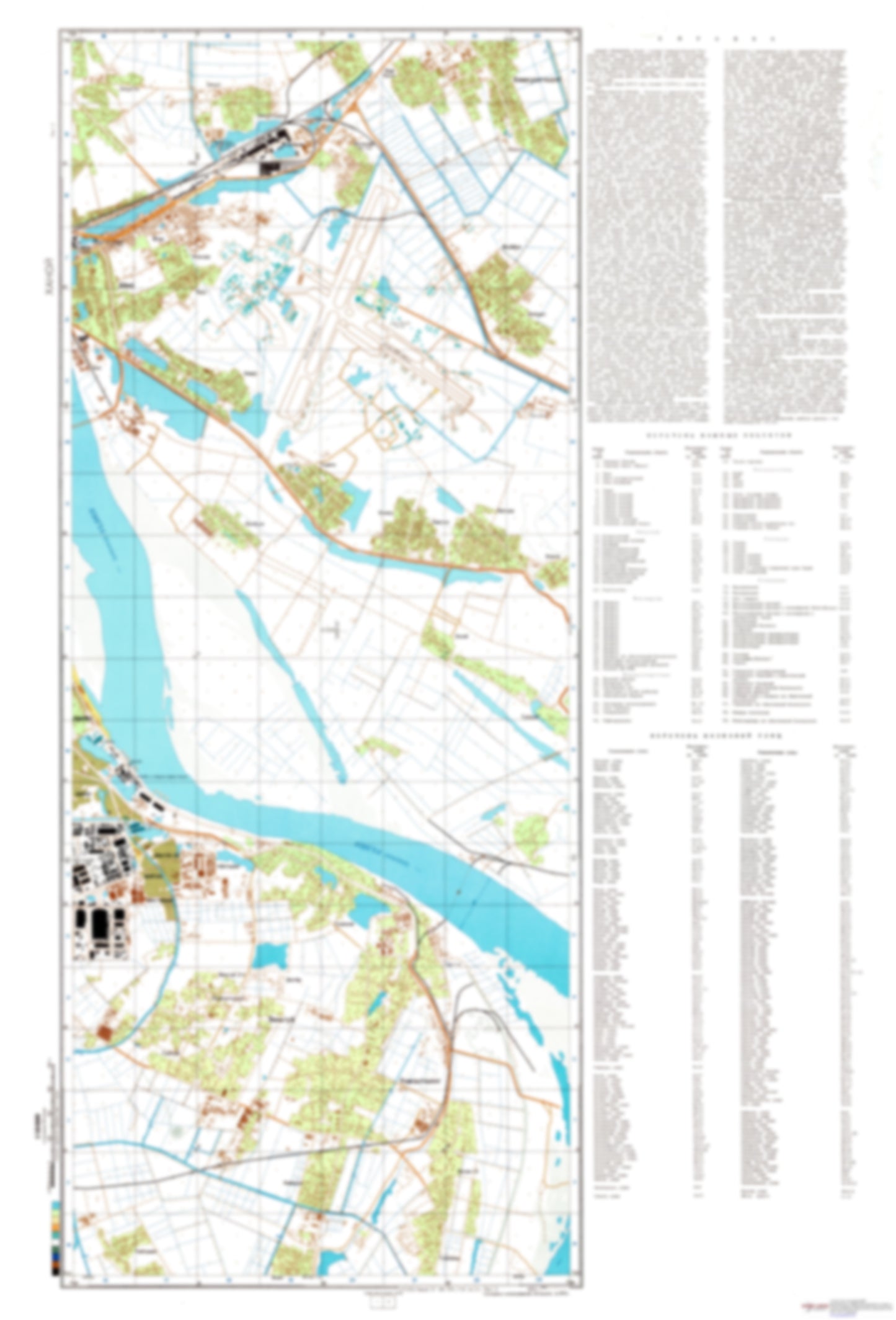 Hanoi 2 (Vietnam) - Soviet Military City Plans