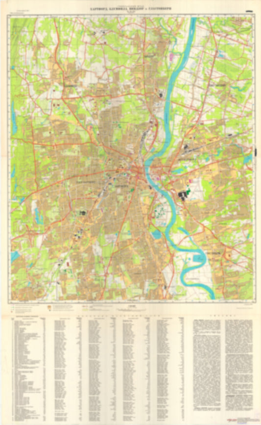 Hartford, Bloomfield, Windsor, Glastonbury, CT (USA) - Soviet Military City Plans