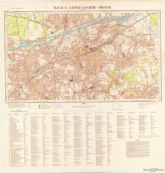 Herne (Germany) - Soviet Military City Plans