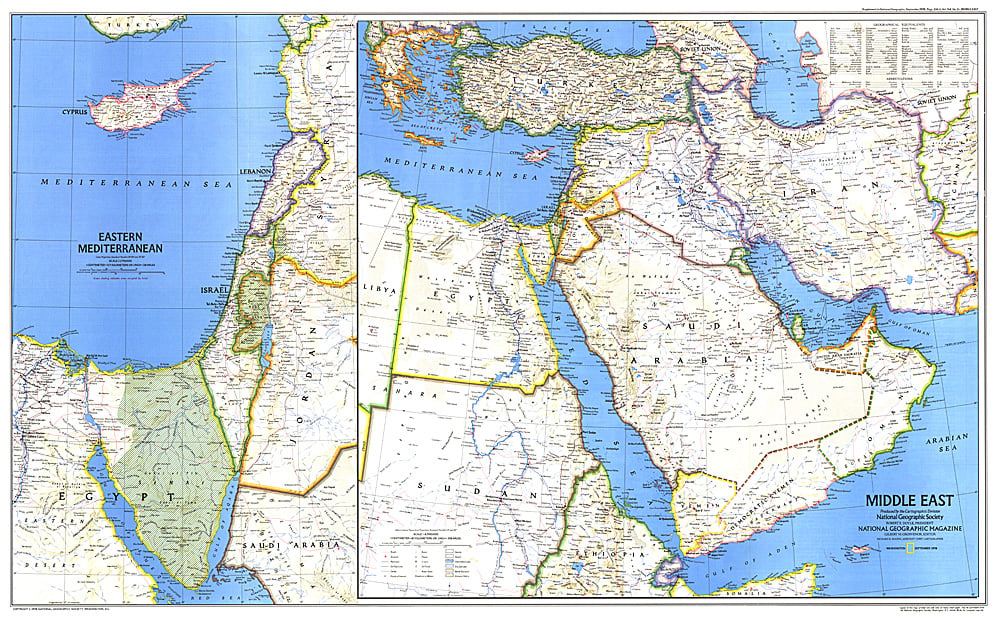 1978 Middle East Map