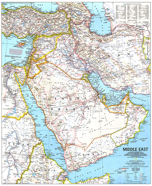 1991 Middle East Map