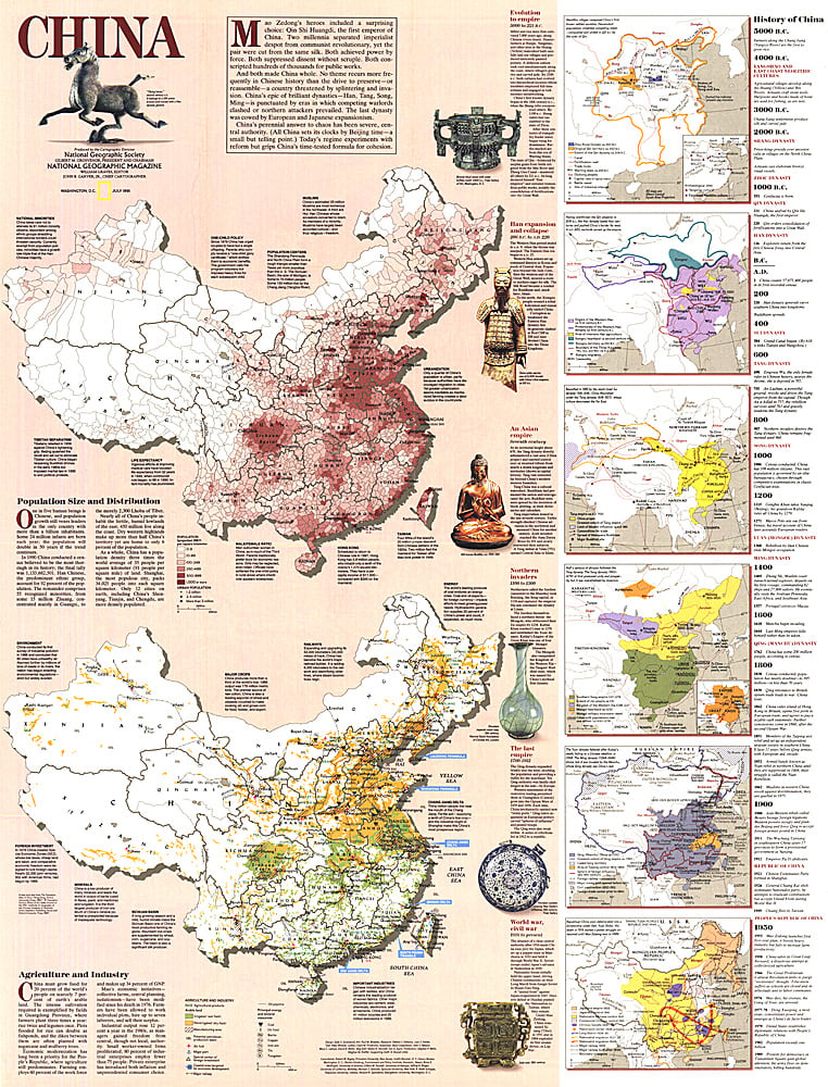 1991 China History Map