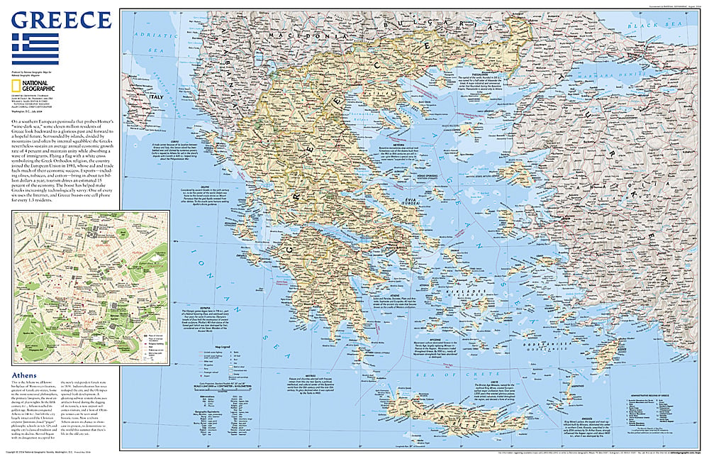2006 Greece Map