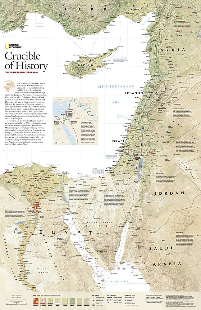 2008 Crucible of History, the Eastern Mediterranean