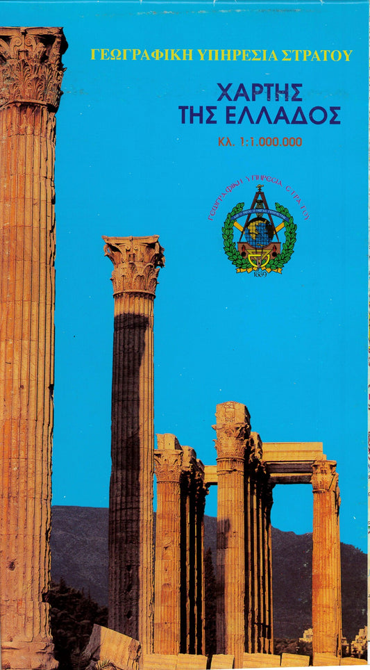 Map of Greece