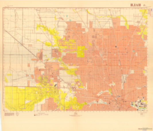 Houston, TX 1 (USA) - Soviet Military City Plans