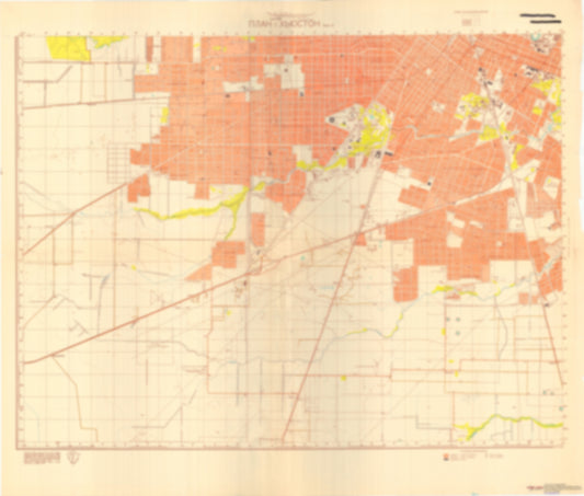 Houston, TX 3 (USA) - Soviet Military City Plans
