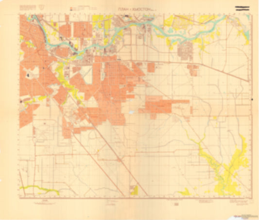 Houston, TX 4 (USA) - Soviet Military City Plans