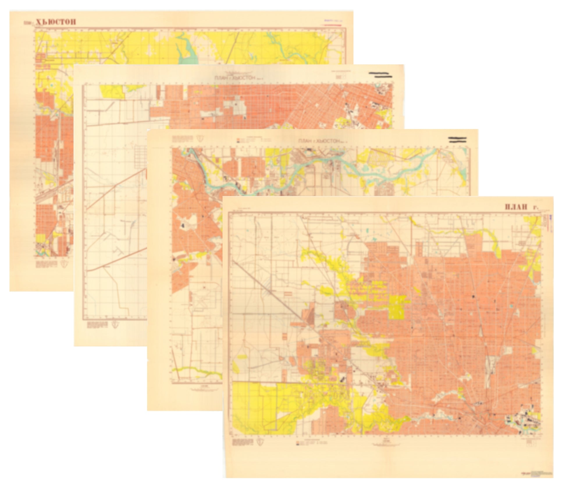 Houston, TX (USA) 4-Sheet Map Set - Soviet Military City Plans