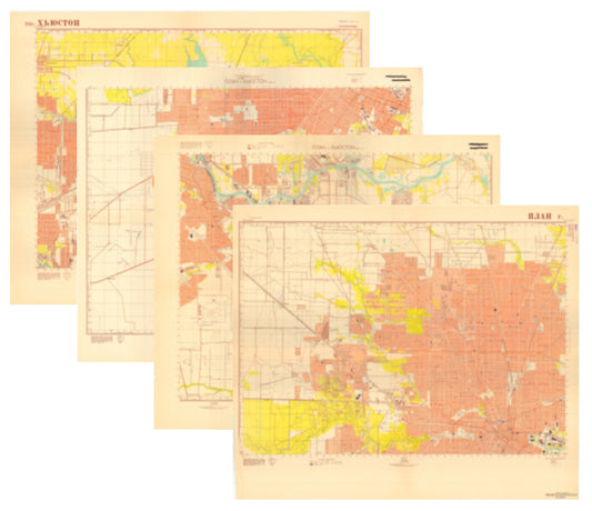 Houston, TX (USA) 4-Sheet Map Set - Soviet Military City Plans