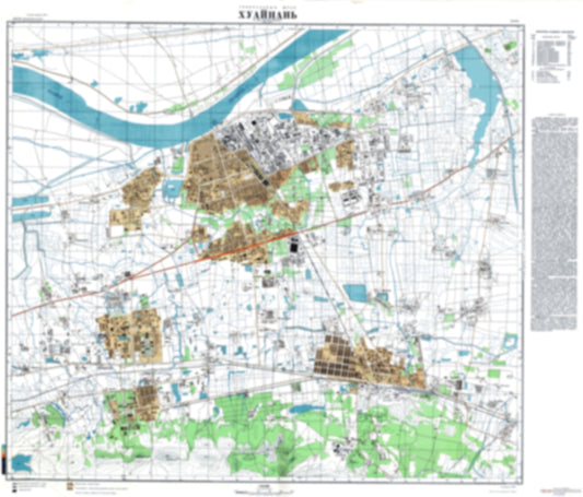 Huainan (China) - Soviet Military City Plans