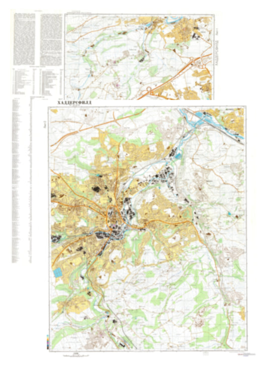Huddersfield (UK) 2-Sheet Set - Soviet Military City Plans