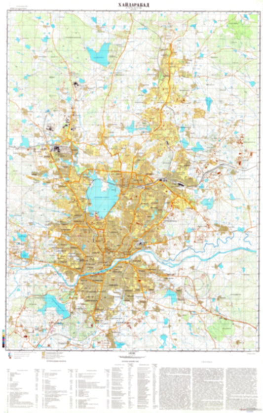 Hyderabad (India) - Soviet Military City Plans