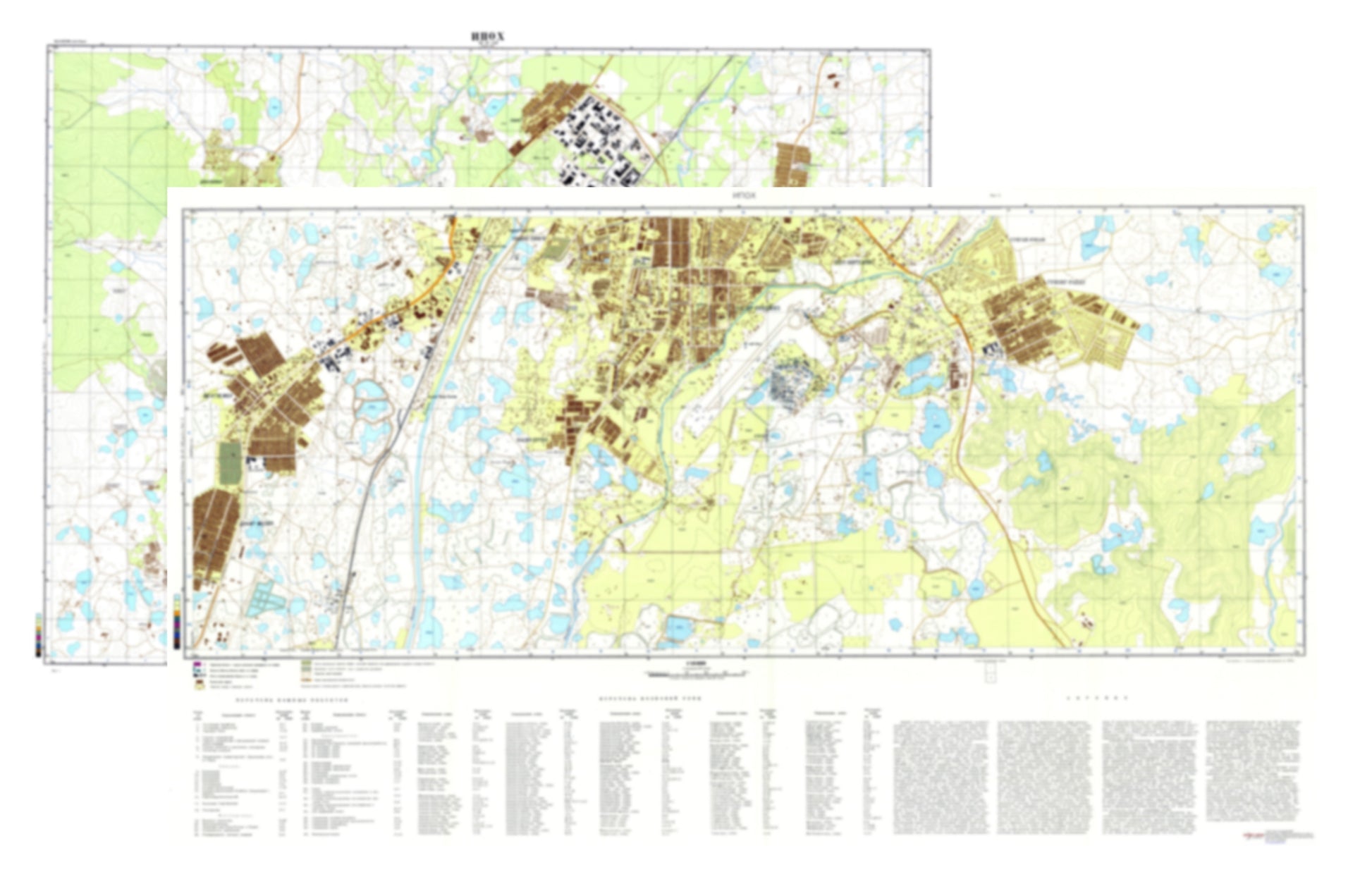 Ipoh (Malaysia) 2-Sheet Set - Soviet Military City Plans