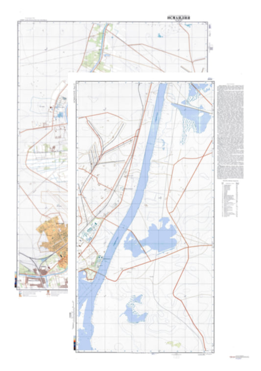 Ismailia (Egypt) 2-Sheet Set - Soviet Military City Plans