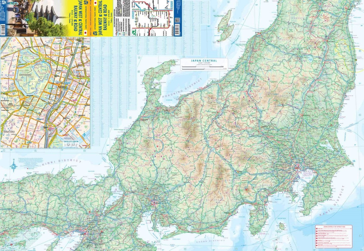 Japan West / Kyoto Travel Map