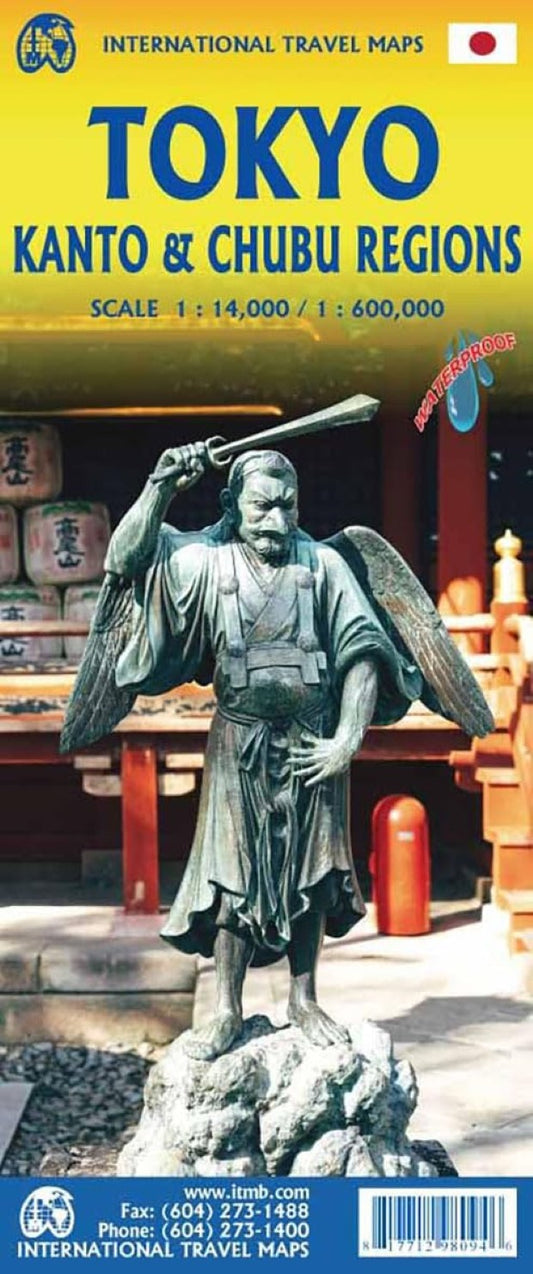 Tokyo, with Kanto & Chubu Travel Reference Map - Waterproof