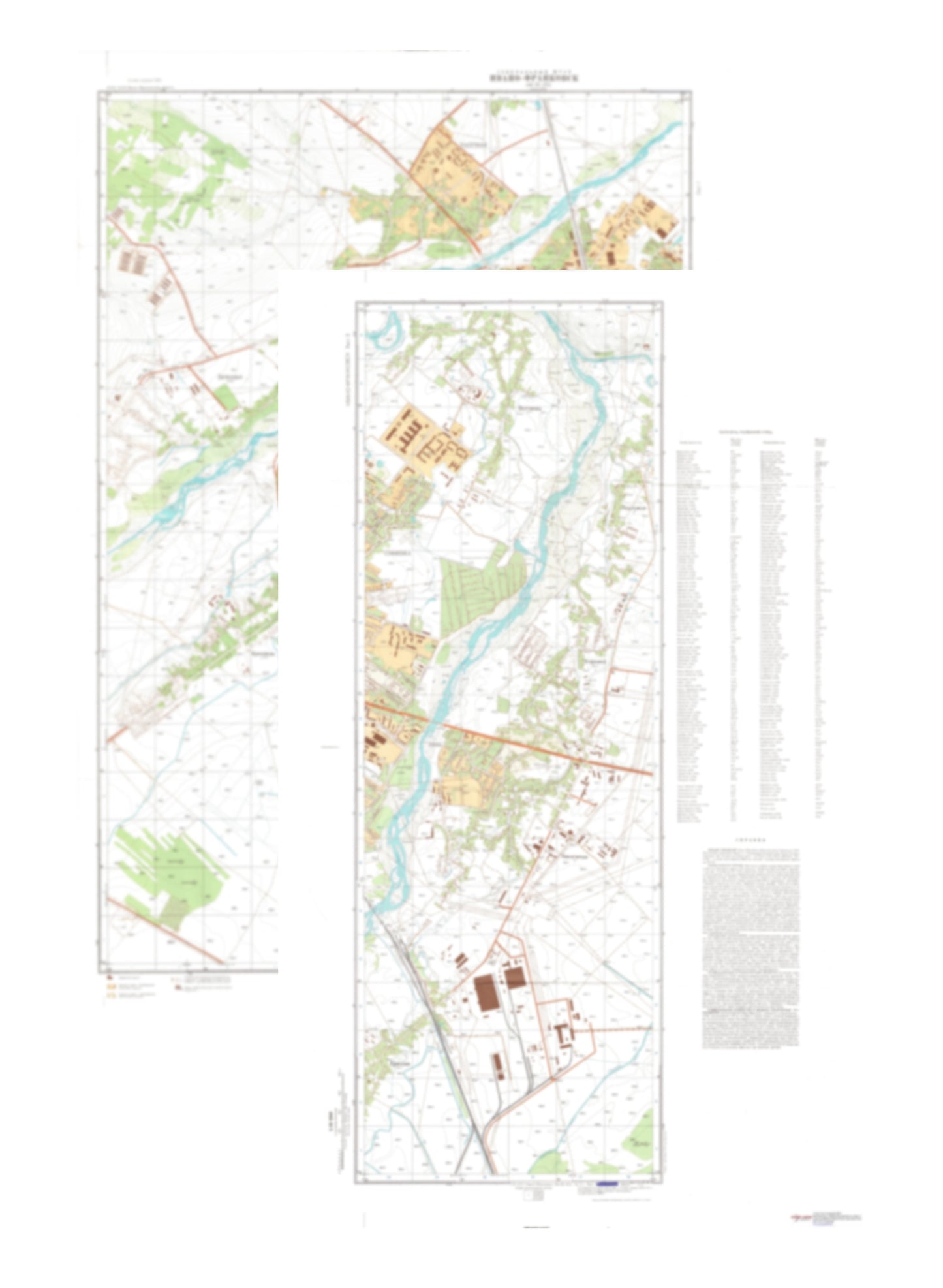 Ivano-Frankovsk (Ukraine) 2-Sheet Set - Soviet Military City Plans