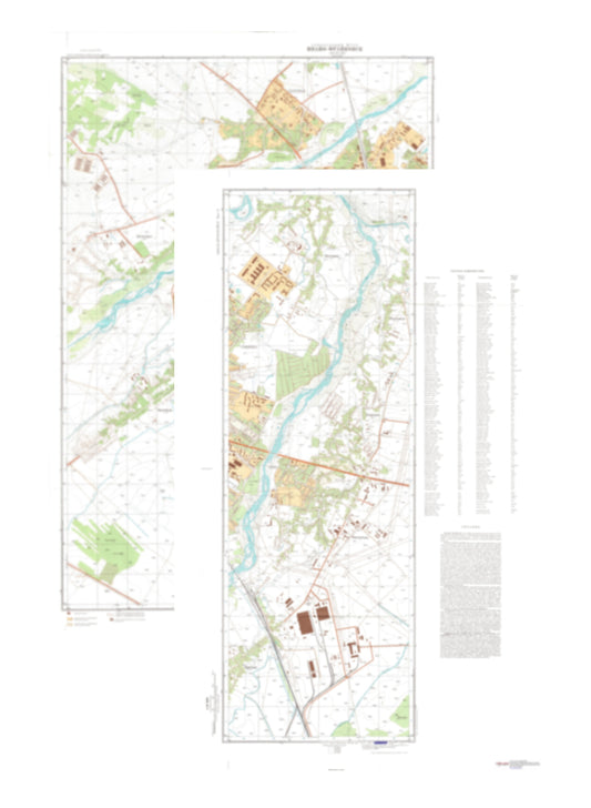 Ivano-Frankovsk (Ukraine) 2-Sheet Set - Soviet Military City Plans