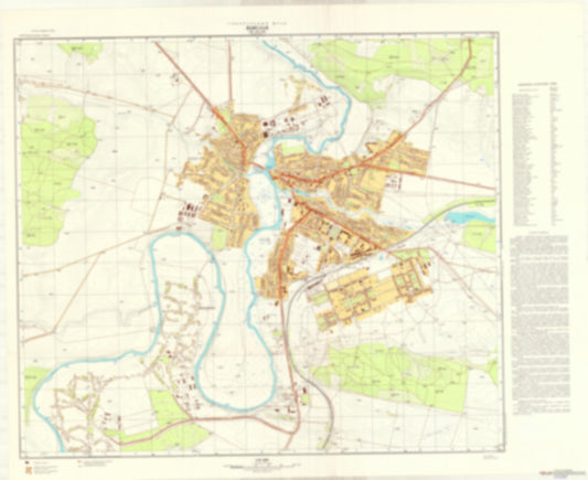 Iziaslav (Ukraine) - Soviet Military City Plans