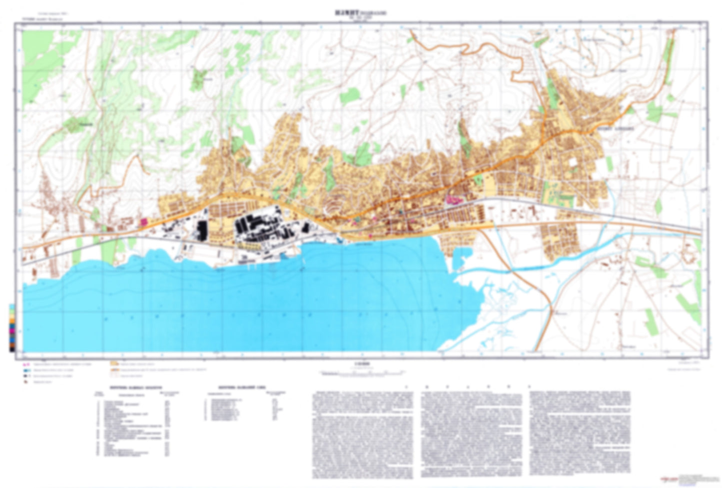 Izmit (Turkey) - Soviet Military City Plans