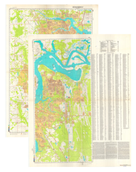 Jacksonville, FL (USA) 2-Sheet Set - Soviet Military City Plans