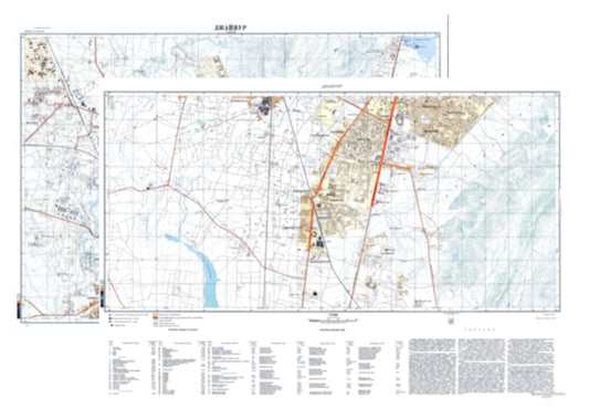 Jaipur (India) 2-Sheet Set - Soviet Military City Plans