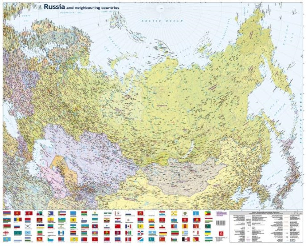 Russia/CIS 1:8 000 000 Road & Administrative map