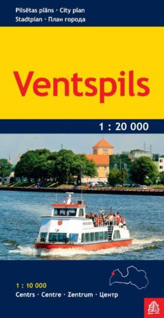 Ventspils 1:20 000 City Map