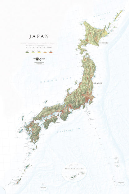 Japan Land Cover Fine Art Print Map