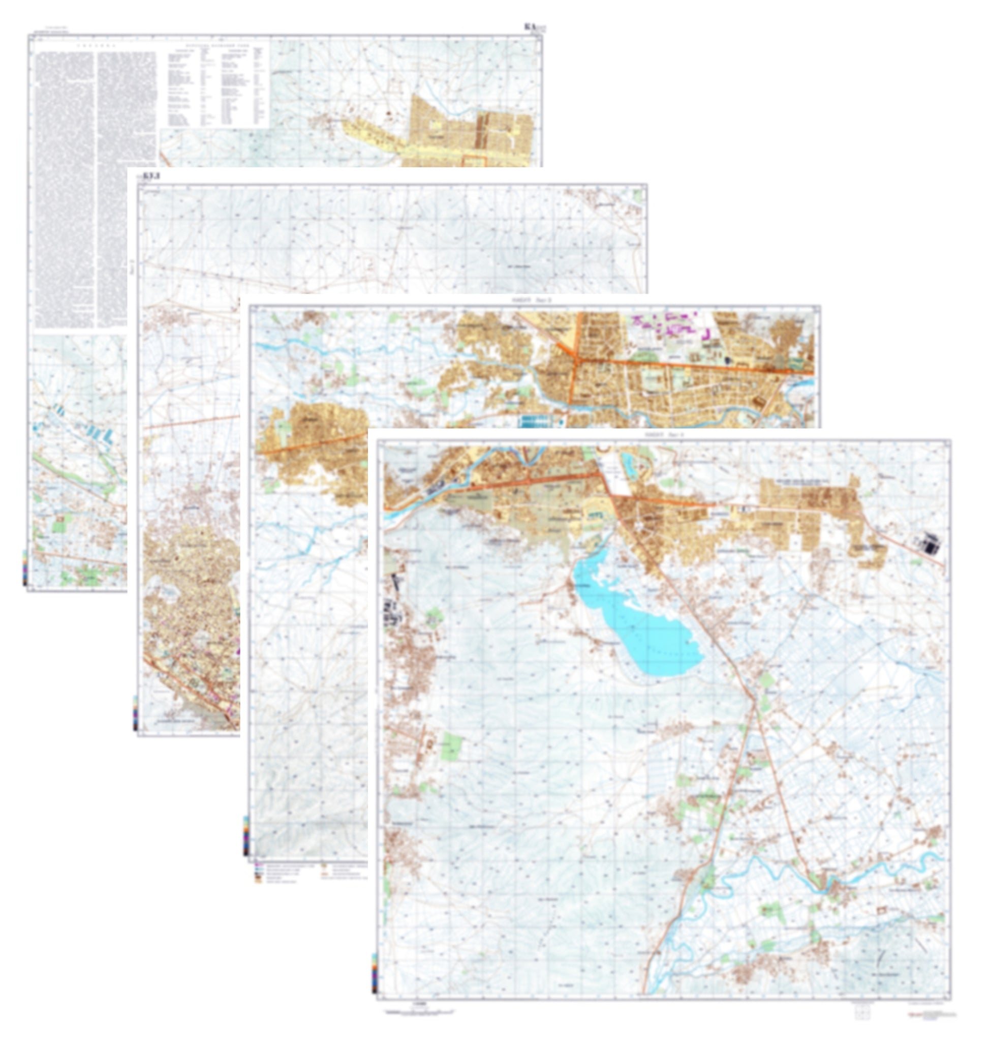 Kabul (Afghanistan) 4-Sheet Map Set - Soviet Military City Plans