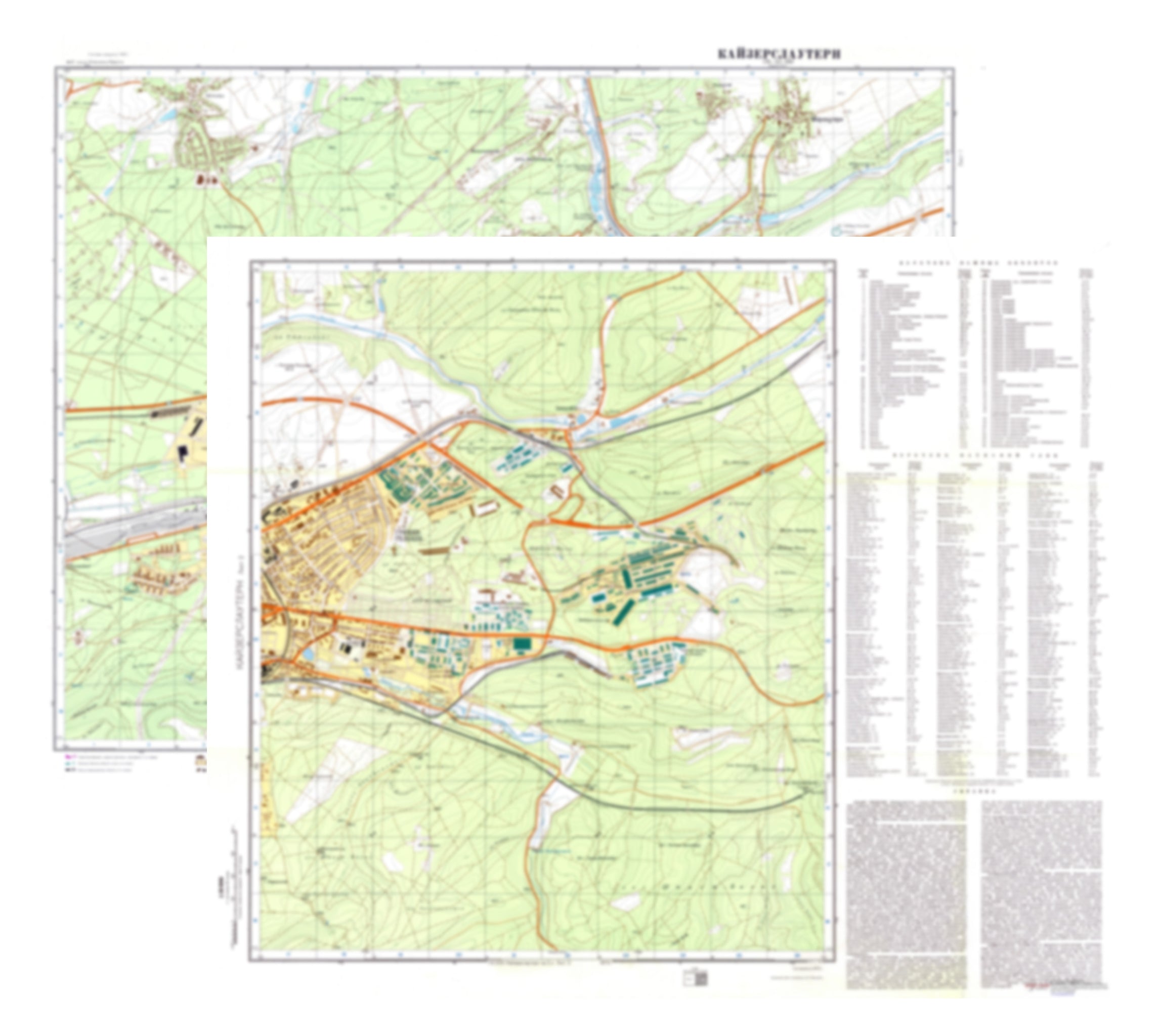Kaiserslautern (Germany) 2-Sheet Set - Soviet Military City Plans ...
