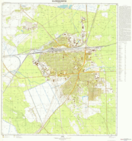 Kalinkivichi (Belarus) - Soviet Military City Plans
