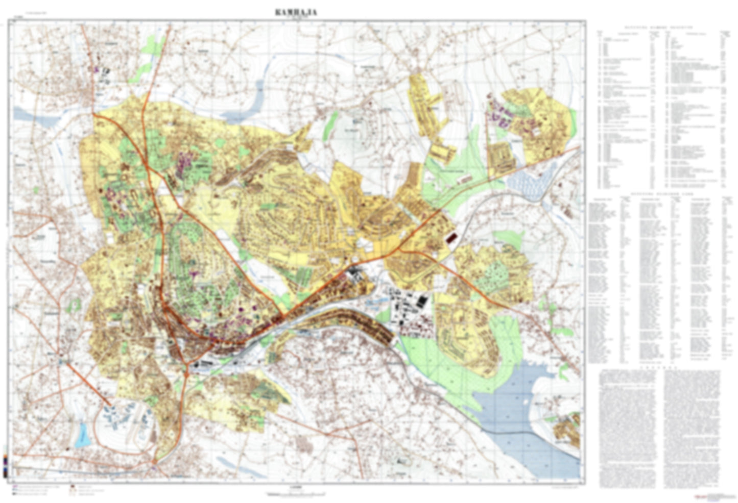 Kampala (Uganda) - Soviet Military City Plans