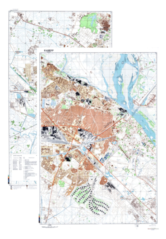 Kanpur (India) 2-Sheet Set - Soviet Military City Plans