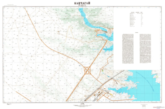 Kapchagay 1 (Kazakhstan) - Soviet Military City Plans