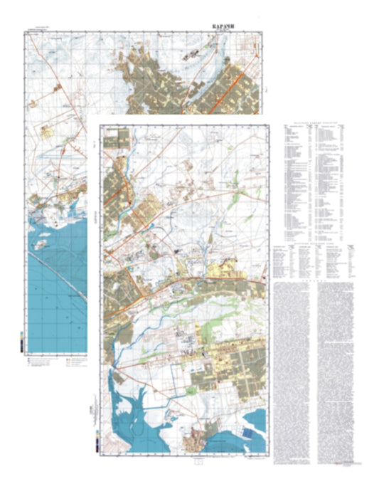 Karachi (Pakistan) 2-Sheet Set - Soviet Military City Plans