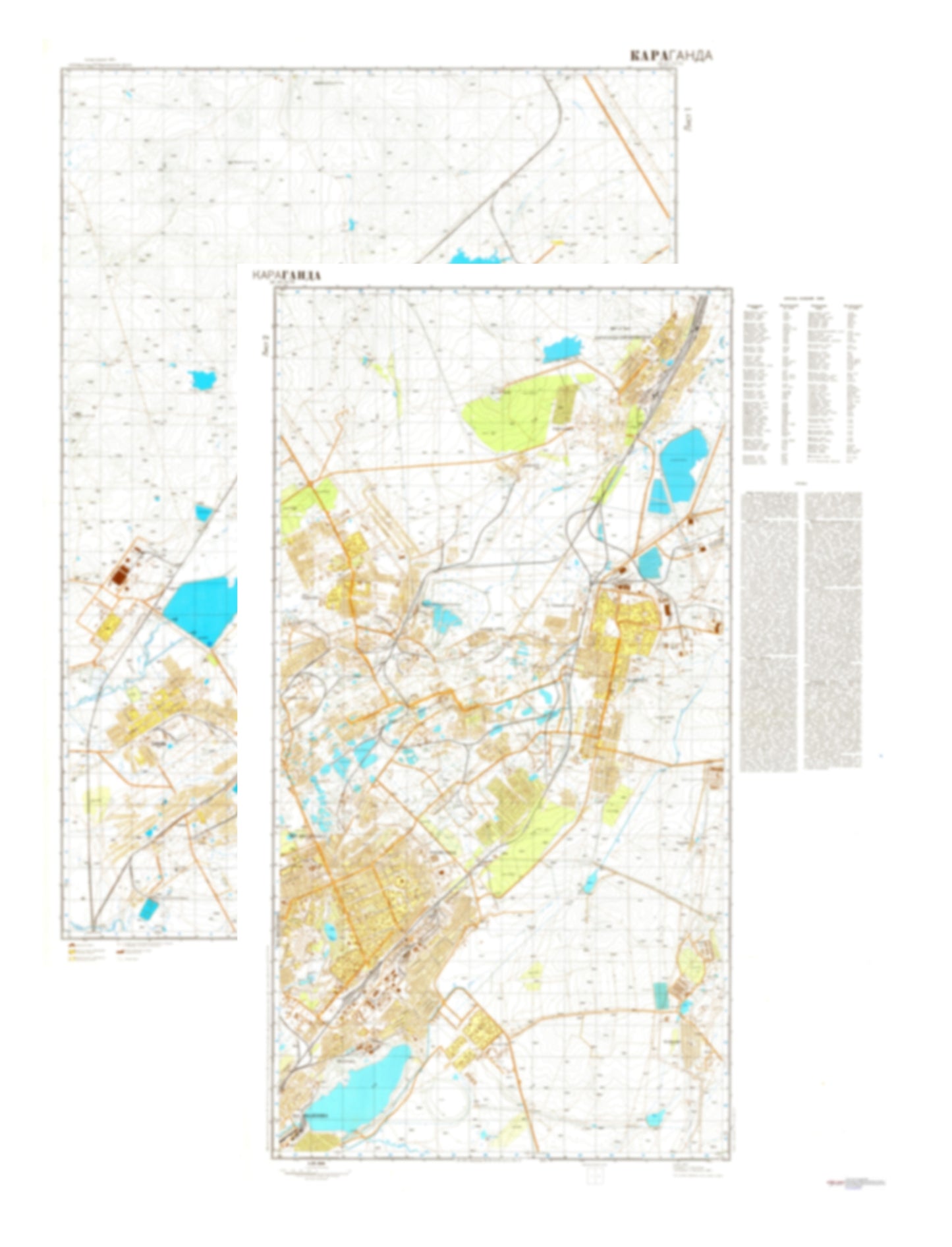 Karaganda (Kazakhstan) 2-Sheet Set - Soviet Military City Plans