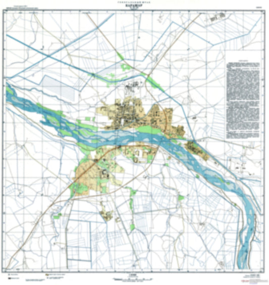 Karashar (China) - Soviet Military City Plans