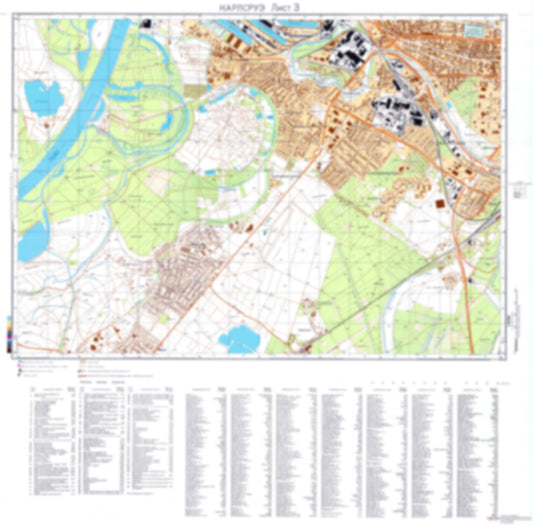 Karlsruhe 3 (Germany) - Soviet Military City Plans