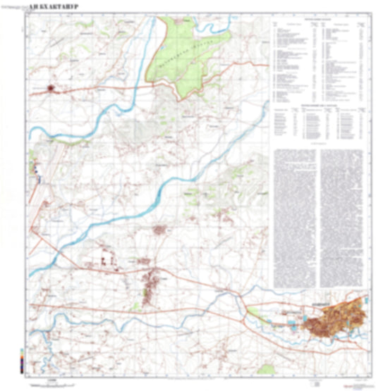 Kathmandu 2 (Nepal) - Soviet Military City Plans
