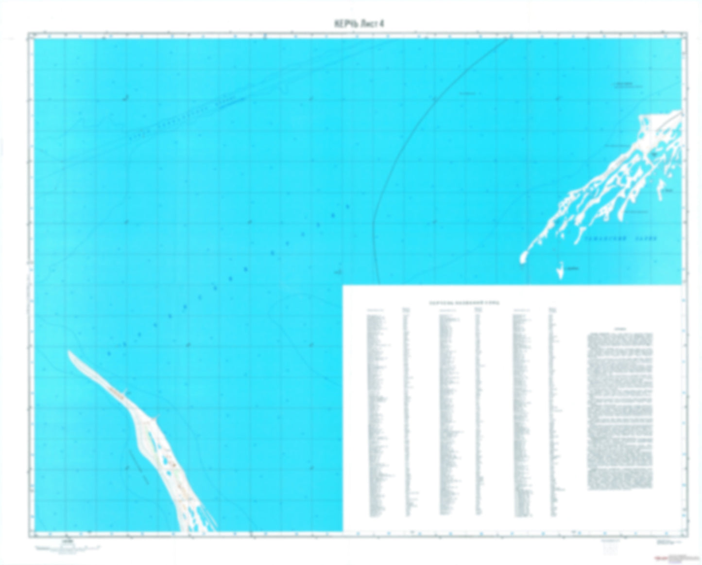 Kerch 4 (Ukraine) - Soviet Military City Plans