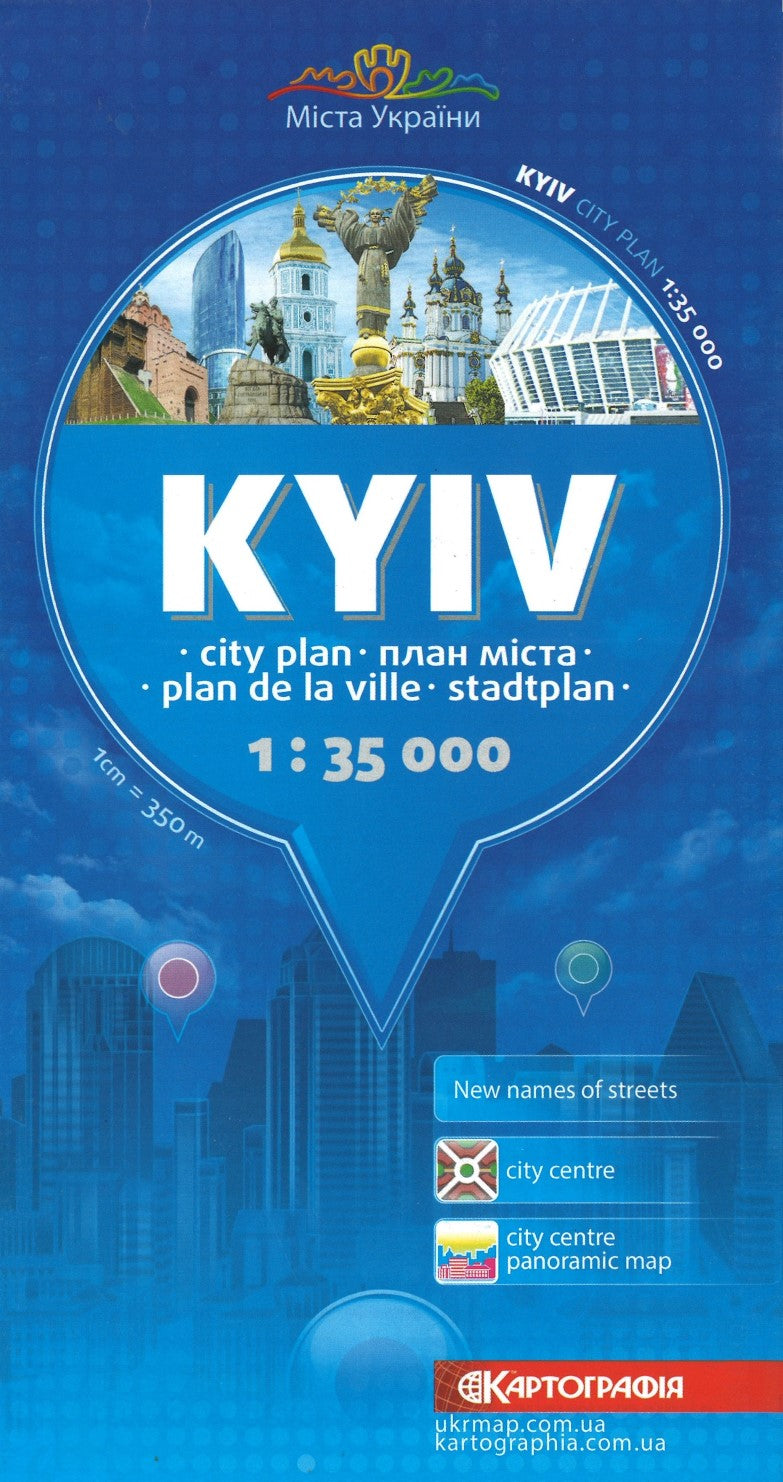 Kyiv City Map
