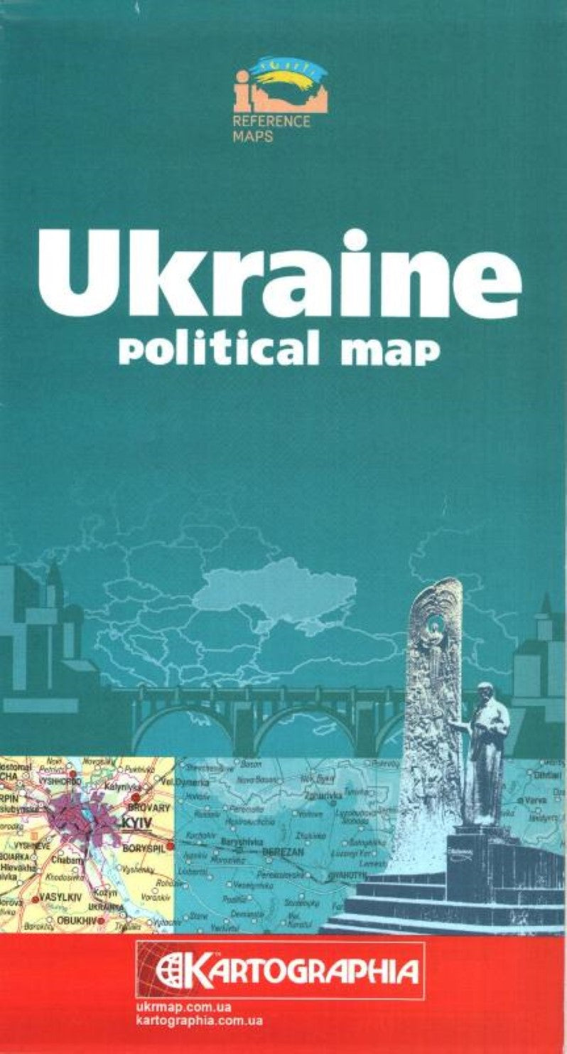 Ukraine. Political map